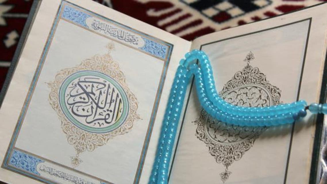 memorization of quran