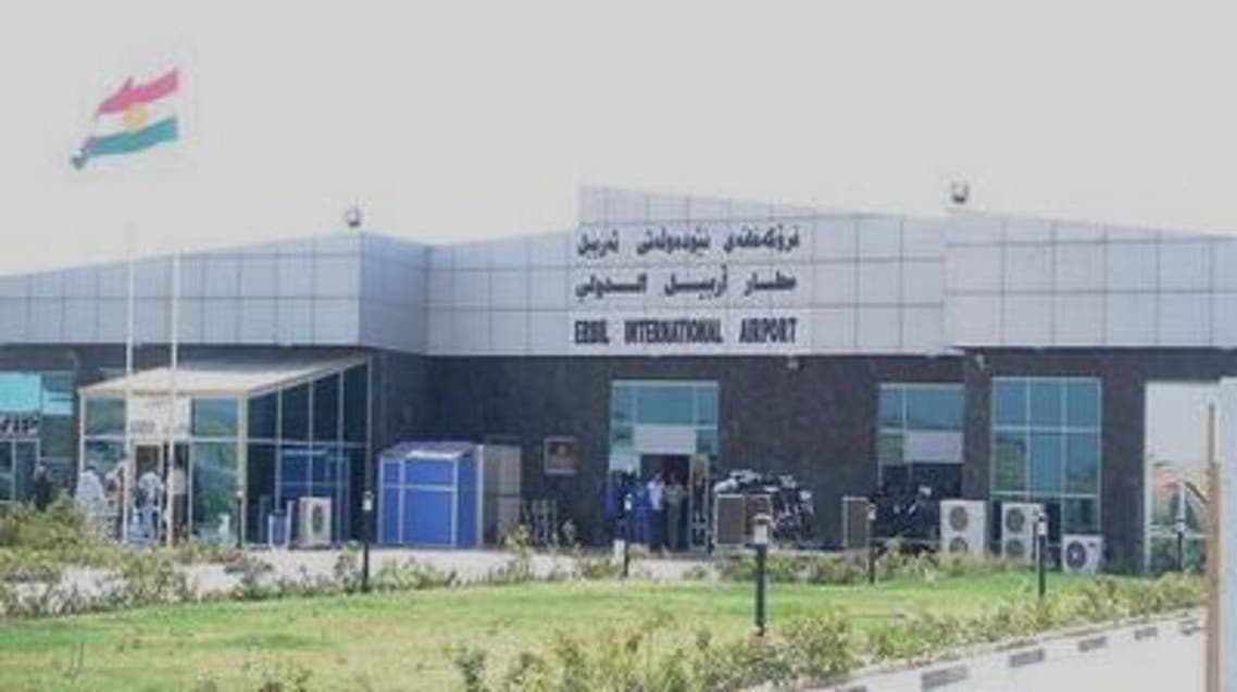 مطار أربيل