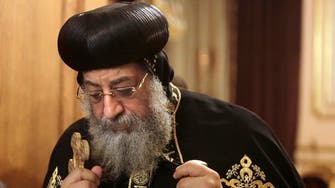Egyptian Coptic pope in Jerusalem: Religious or political statement?