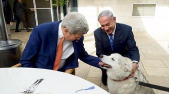 Hounded: Netanyahu's dog bites two guests