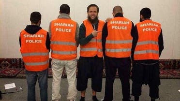 Sharia Police /Facebook (Photo Courtesy)