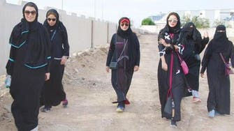 Saudi women use exercise as a tool to canvass votes