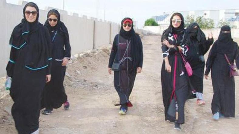 Saudi women use exercise as a tool to canvass votes - Al Arabiya English