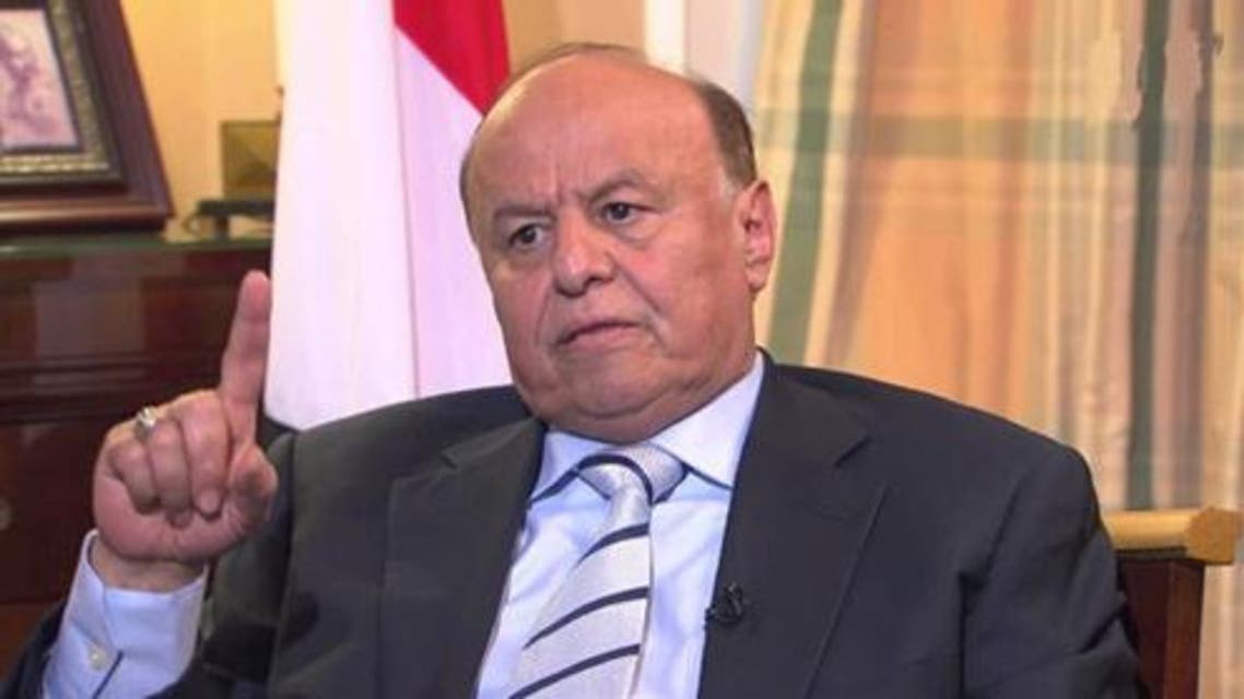 هادي