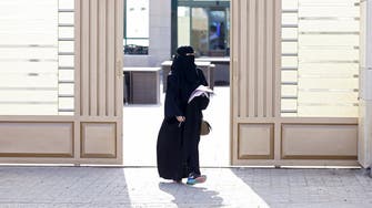 First women are elected to Saudi local council