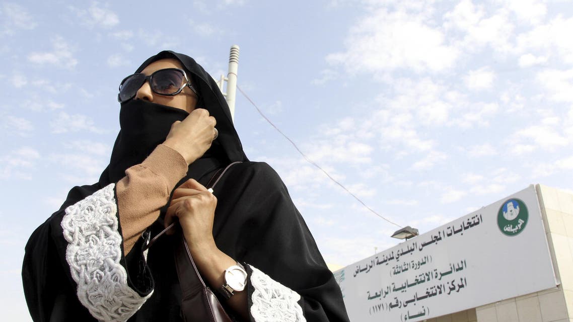 A historic day for Saudi women