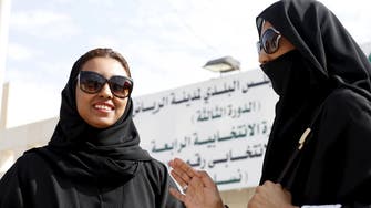 Saudi voters elect 20 women candidates for the first time