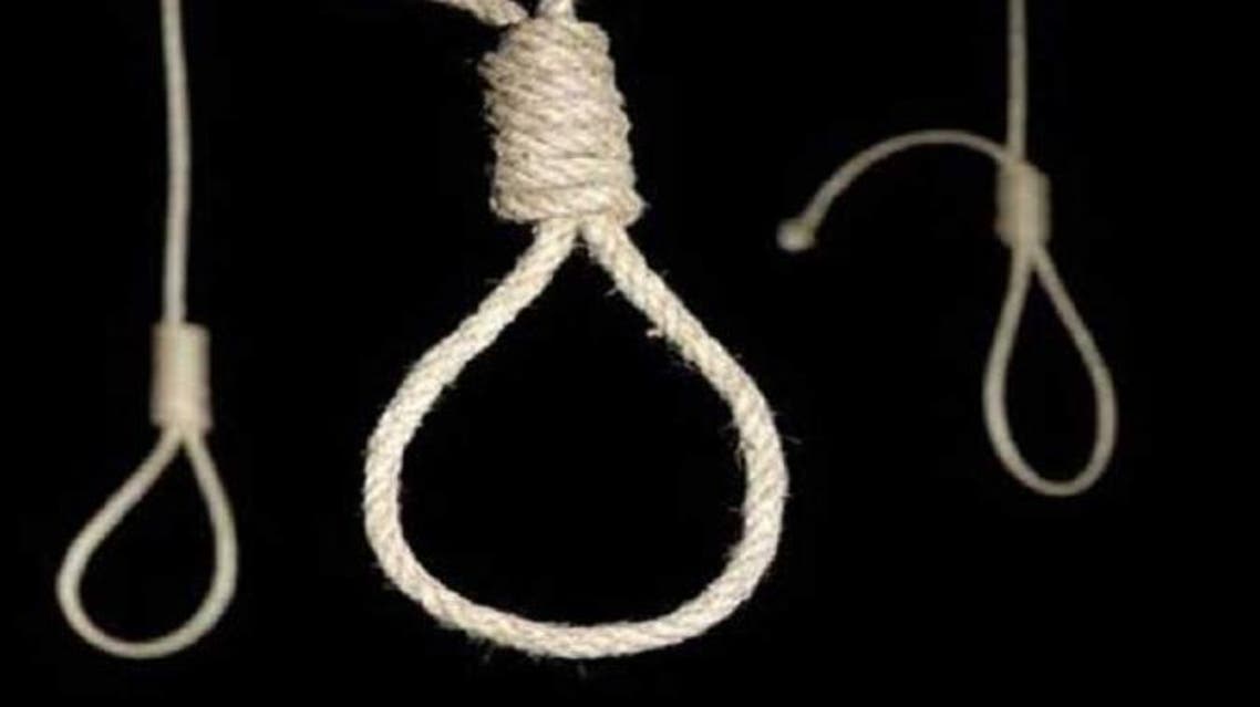 إعدام