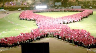 10,000 Saudi women join hands to break Guinness record for a cause