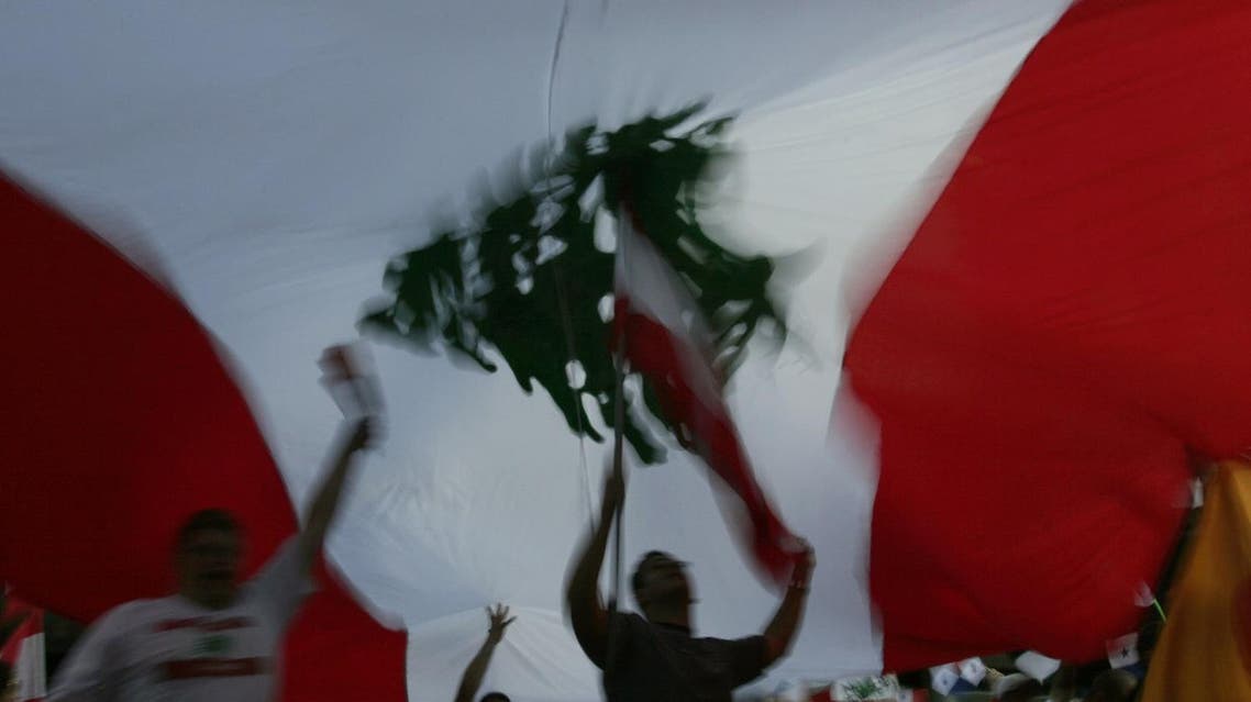 So what makes a Lebanese friend so special? The food, the parties, the...? (File photo: AP)