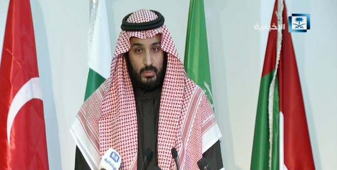 ولي ولي العهد الأمير محمد بن سلمان