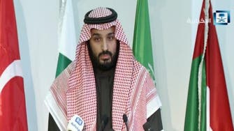 Saudi deputy crown prince’s rare media appearance sparks Twitter reax