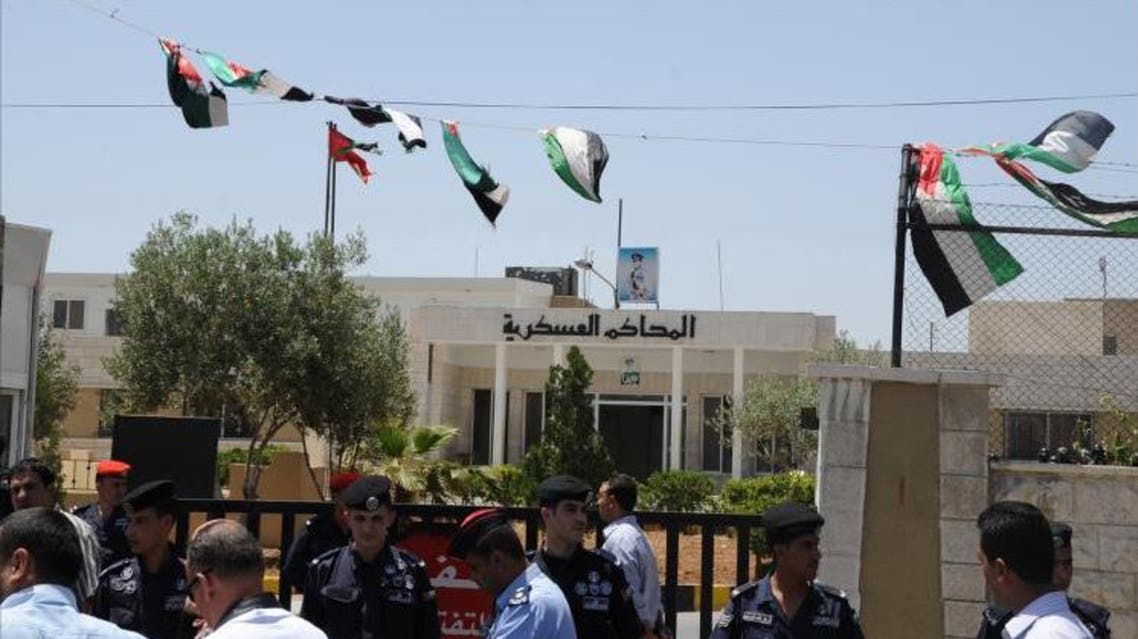 محاكم عسكرية الأردن