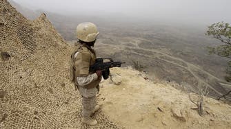 Saudi border guard killed, three wounded in mine blast