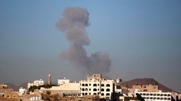 Smoke rises after a Saudi-led airstrike hits an army base in Sanaa, Yemen, Saturday, Dec. 5. (AP)