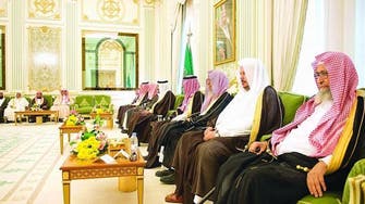 سعودی علماء کونسل کا فلوجہ کے محصورین کی فوری امداد کا مطالبہ