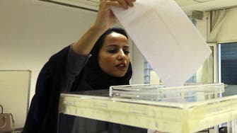 Victory or loss, Saudi women rejoice after vote