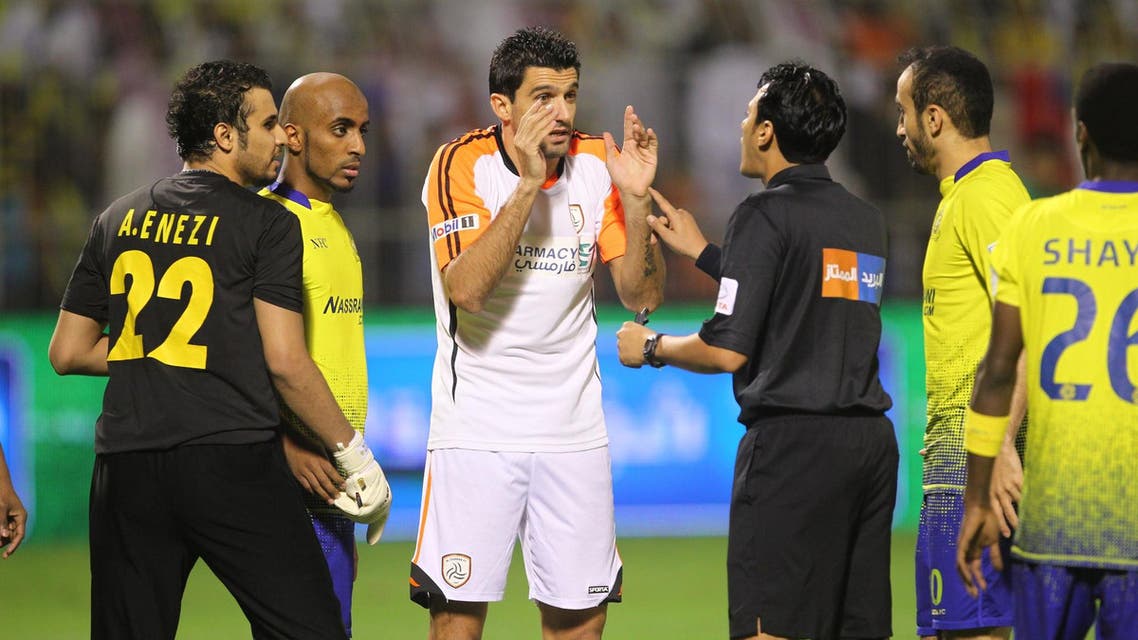النصر و الشباب