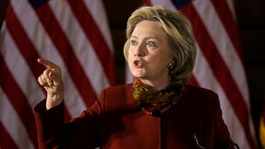 Democratic presidential candidate Hillary Clinton speaks about her counterterrorism strategy during a speech at the University of Minnesota. (AP)