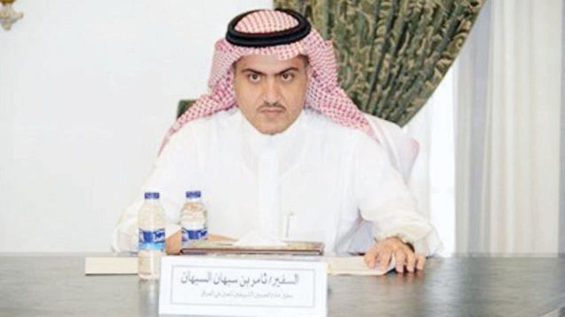 السفير ثامر السبهان