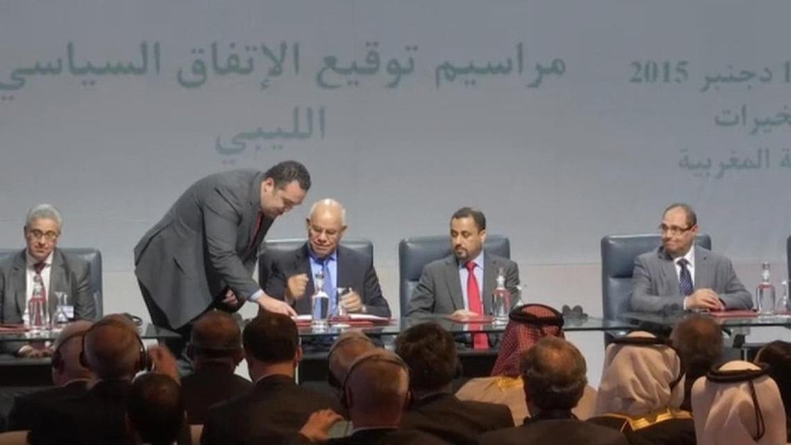 توقيع اتفاق السلام بالصخيرات