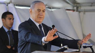 Israeli prime minister signs landmark gas deal