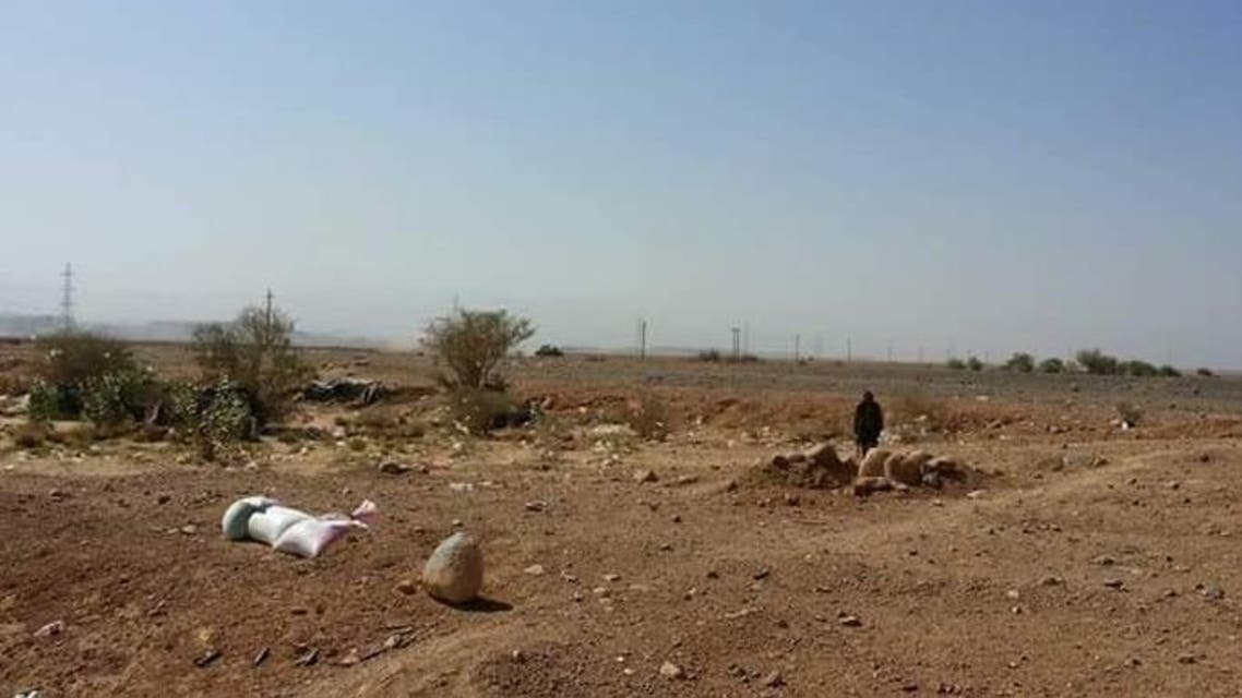 من مأرب
