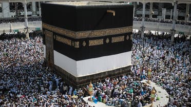 In this Tuesday, Sept. 15, 2015, file photo, Muslim pilgrims circle the Kaaba, the cubic building at the Grand Mosque in the Muslim holy city of Mecca, Saudi Arabia.