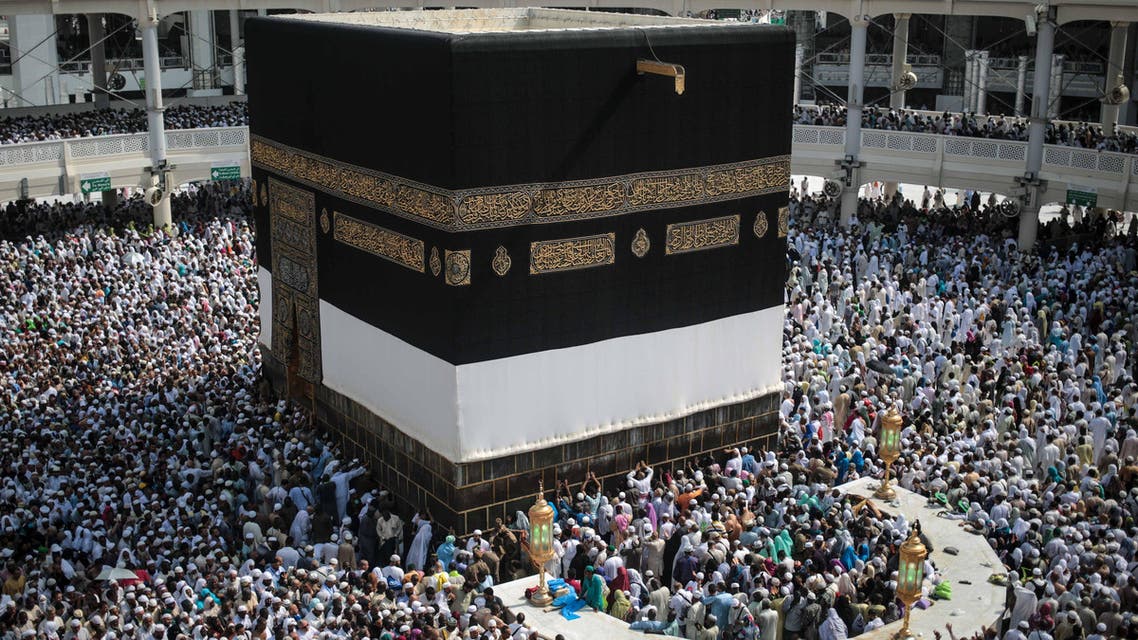 In this Tuesday, Sept. 15, 2015, file photo, Muslim pilgrims circle the Kaaba, the cubic building at the Grand Mosque in the Muslim holy city of Mecca, Saudi Arabia.