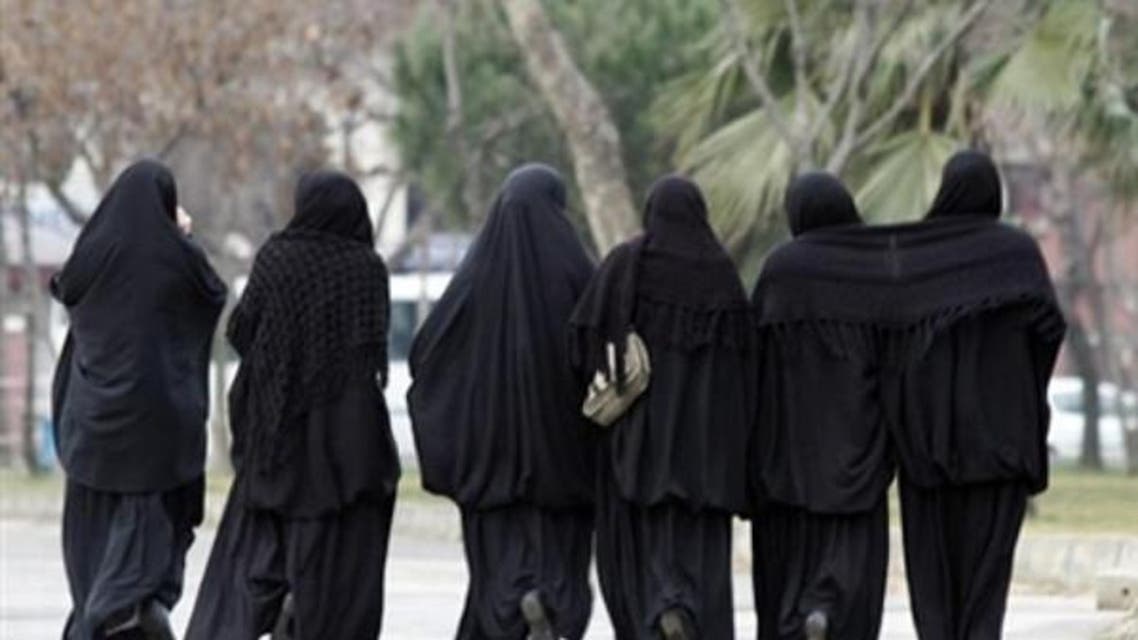 veil