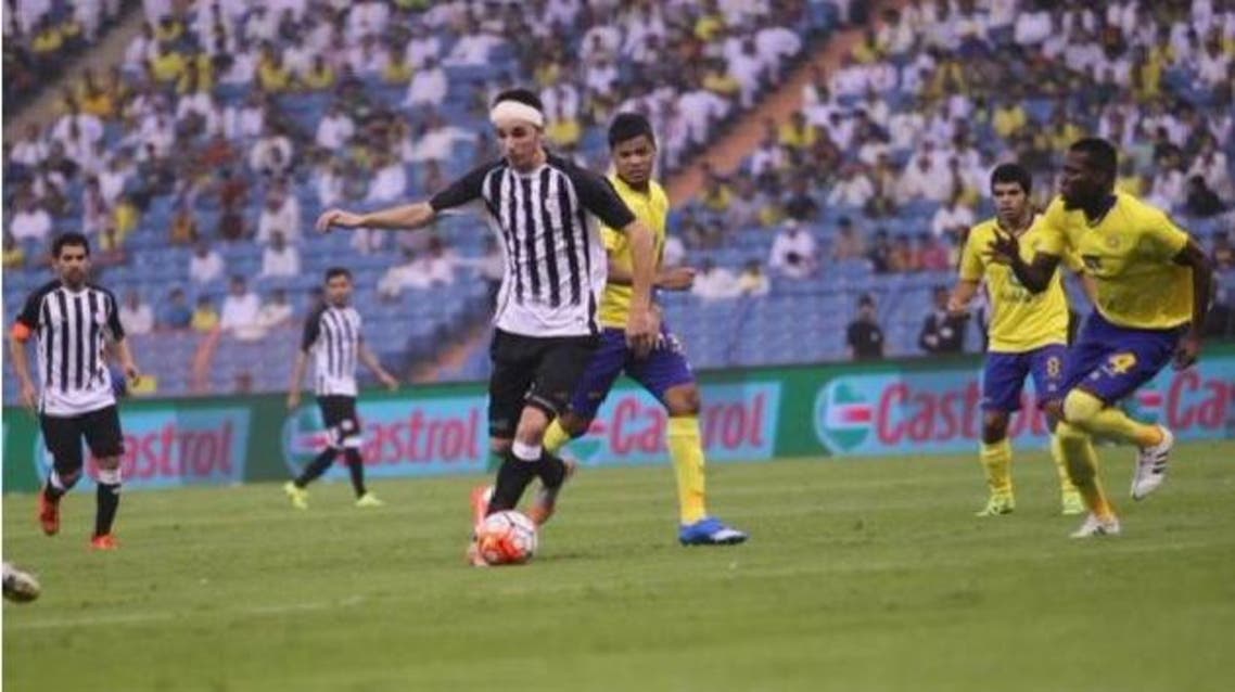 النصر الشباب