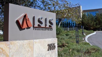 Isis Pharma changes name to avoid unwanted association