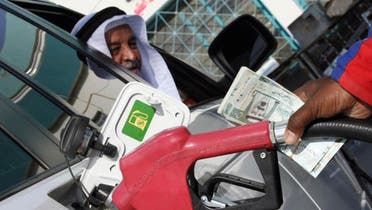 وقود - السعودية