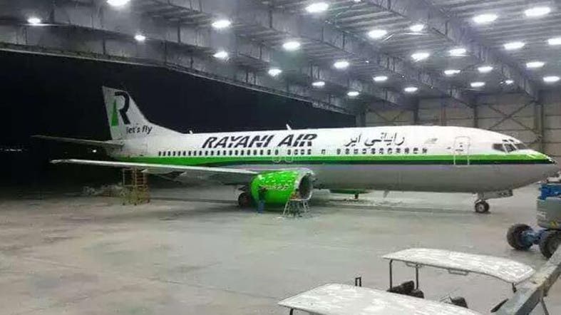 Malaysias First Islamic Compliant Airline Takes Off Al Arabiya English