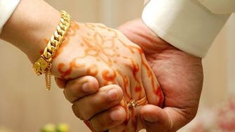 سعودی عرب میں شادی کے خواہشمندوں کے لئے خوشخبری