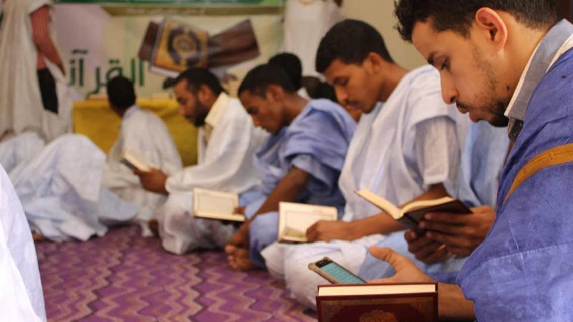 المعاهد الدينية الموريتانية