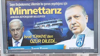 Are Turkey and Israel poised to thaw icy relations? 