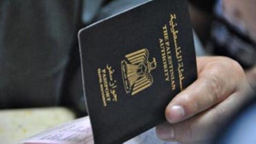 Palestine passport