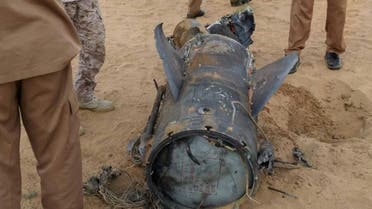 #السعودية تعترض صاروخاً ثانيا أطلقه الحوثيون