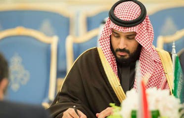Saudi Deputy Crown Prince Mohammed Bin Salman, who is also Minister of Defense, was also present at the signing. (SPA)