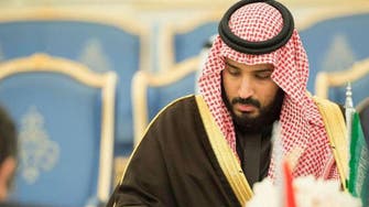Saudi Crown Prince offers condolences to French president for terror victims