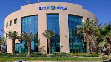 الشركة السعودية للاستثمار الزراعي سالك