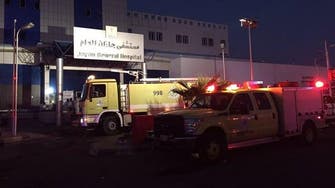 Hospital fire kills 25 in Saudi Arabia