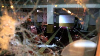 Muslim prayer hall ransacked on French island