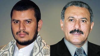 علی صالح کے حامیوں کا حوثیوں پر دین فروشی کا الزام