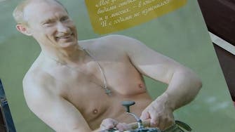 The Vladimir Putin 2016 calendar has arrived – and he’s shirtless again 