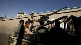 سعودی عرب نے یمن سے آنے والا ایک اور میزائل مار گرایا