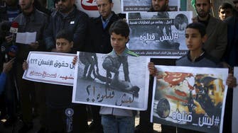 مصری فورسز کی فائرنگ سے فلسطینی کی ہلاکت کے خلاف احتجاجی مہم 
