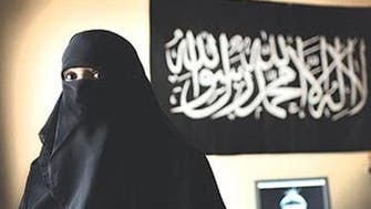 السعودية.. 23 سيدة للقاعدة وداعش قيد المحاكمة