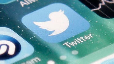 The new policy says Twitter will suspend or shutter any user account that engages in ‘hateful conduct’ or whose ‘primary purpose is inciting harm towards others.’ (AP)